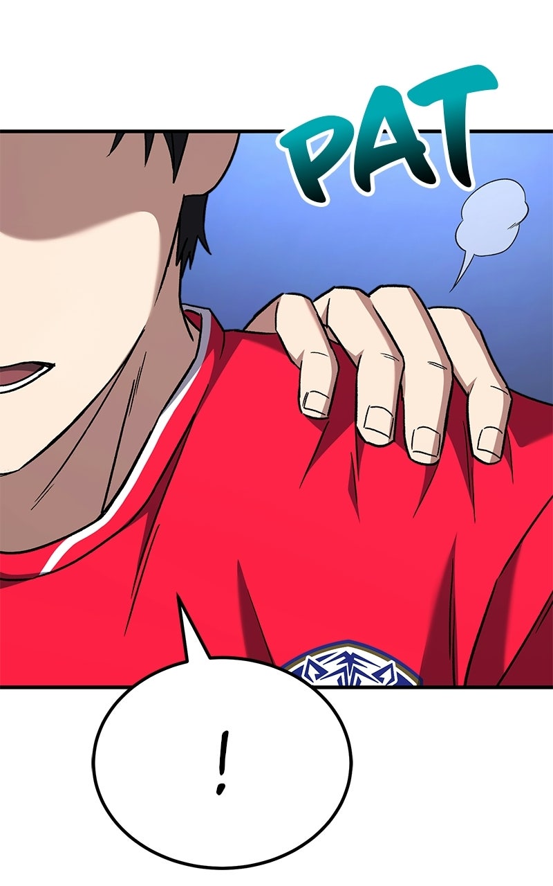 The Genius Midfielder withthe Killer Pass Episode 18 page 26 - 
