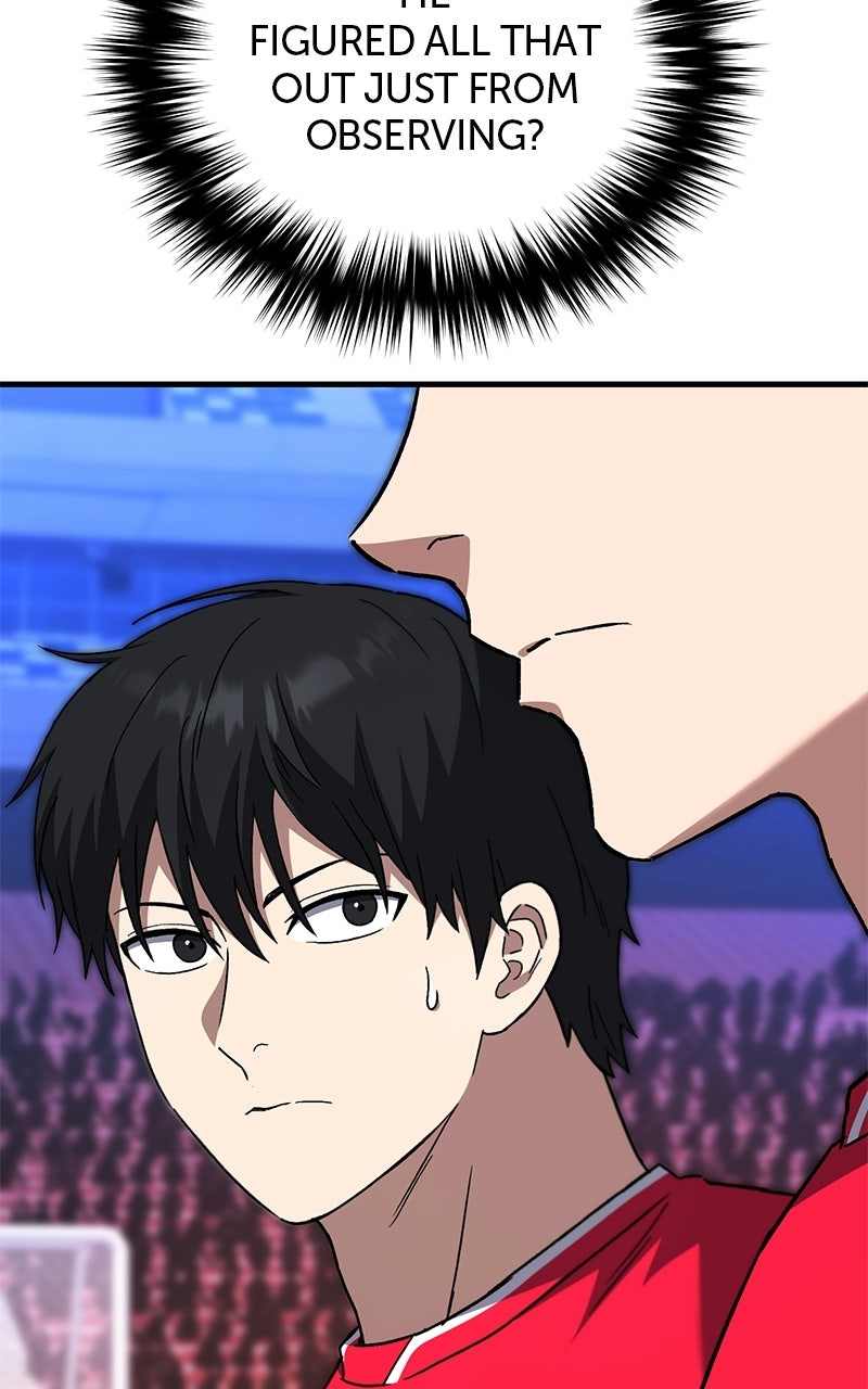The Genius Midfielder withthe Killer Pass Episode 18 page 33 - 