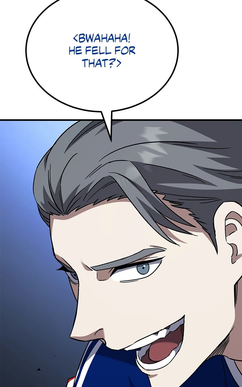 The Genius Midfielder withthe Killer Pass Episode 18 page 97 - 