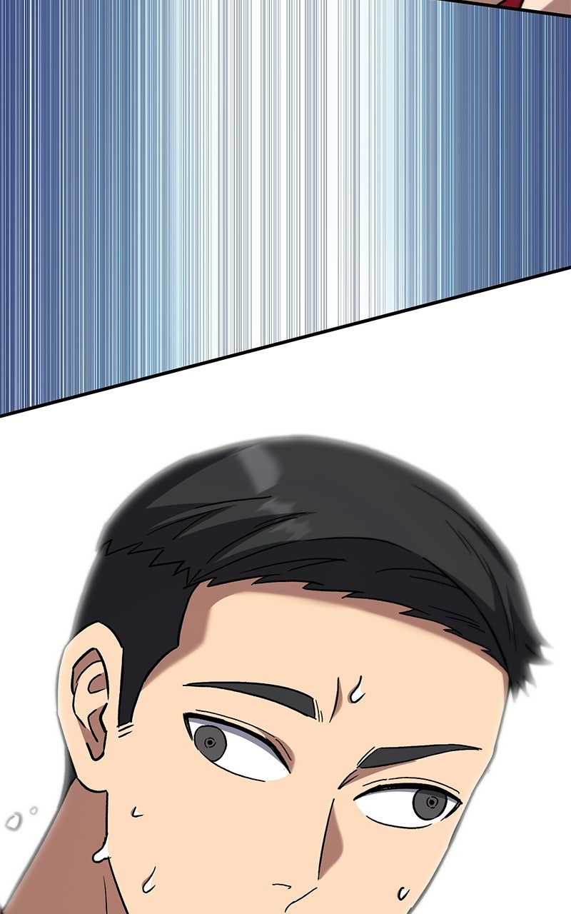 The Genius Midfielder withthe Killer Pass Episode 19 page 33 - 