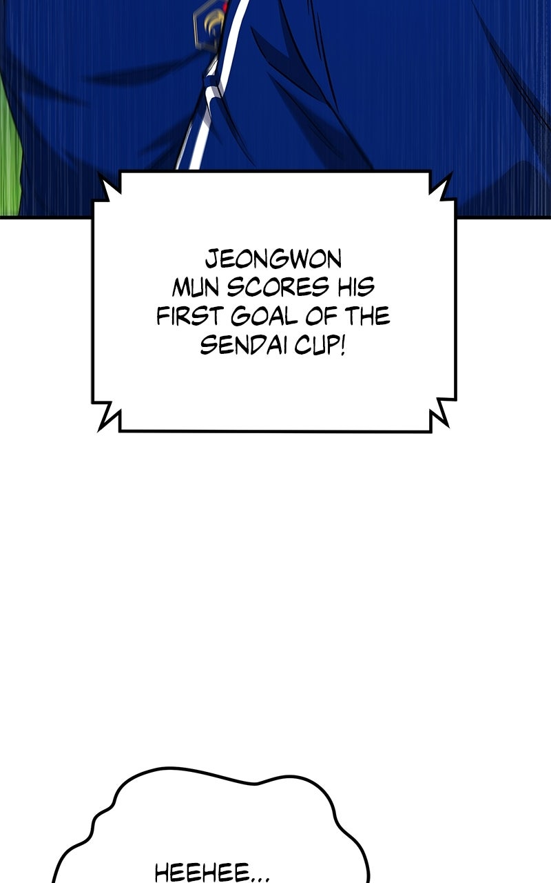 The Genius Midfielder withthe Killer Pass Episode 19 page 47 - 