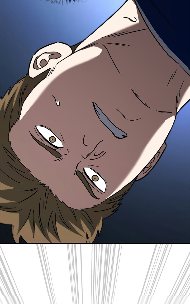 The Genius Midfielder withthe Killer Pass Episode 19 page 86 - 