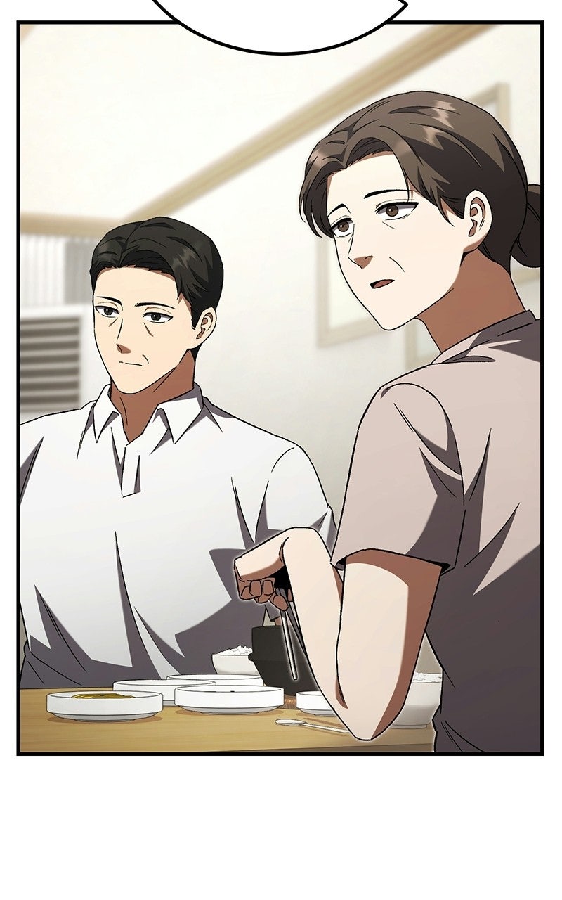 The Genius Midfielder withthe Killer Pass Episode 2 page 72 - 