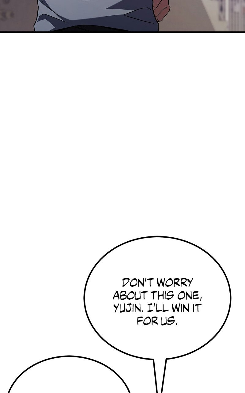The Genius Midfielder withthe Killer Pass Episode 2 page 82 - 