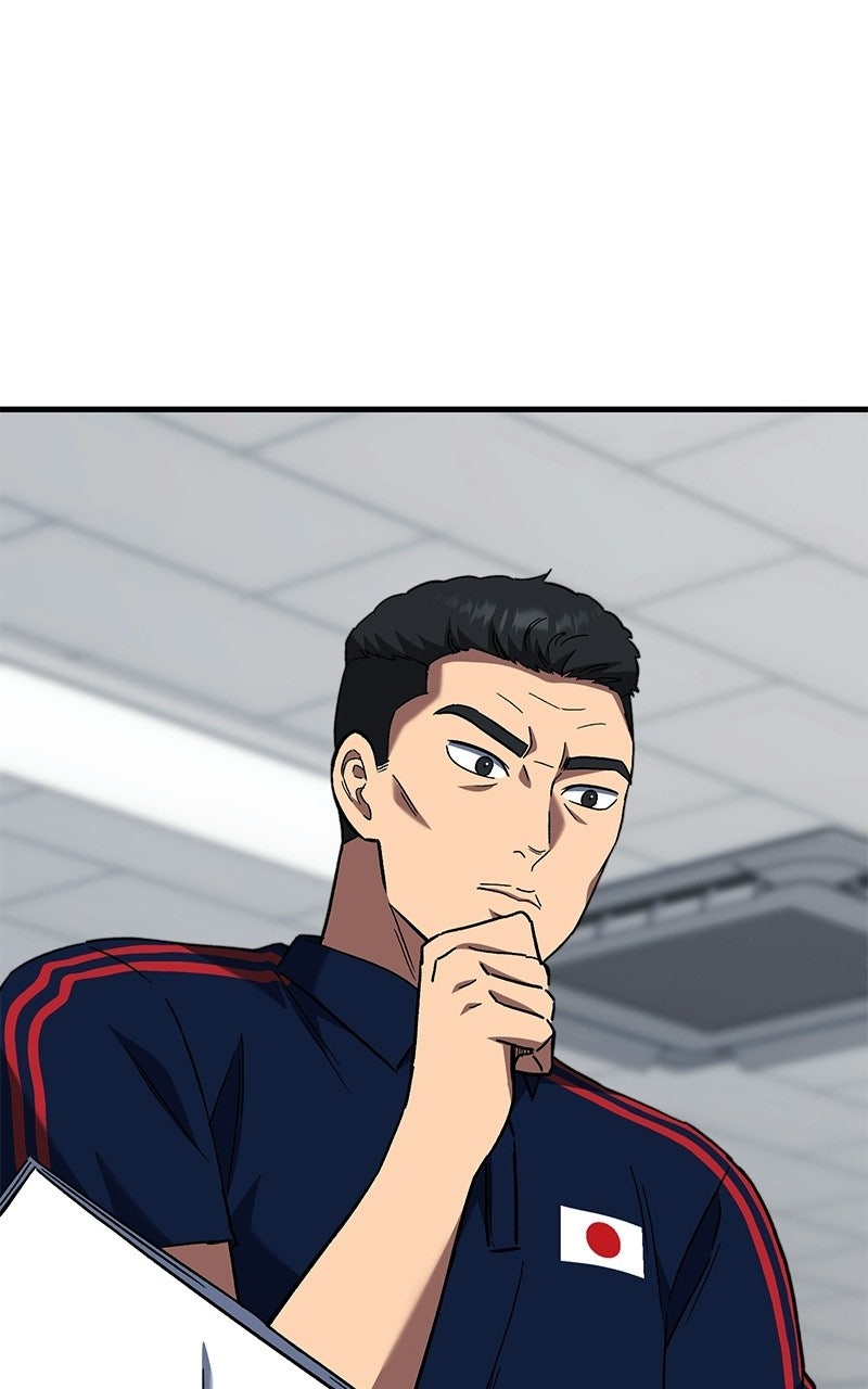 The Genius Midfielder withthe Killer Pass Episode 20 page 12 - 
