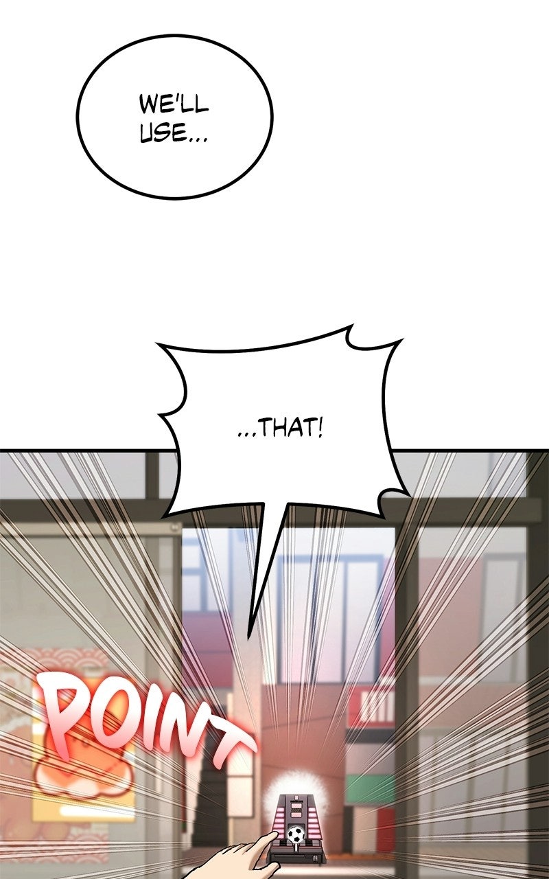 The Genius Midfielder withthe Killer Pass Episode 20 page 117 - 