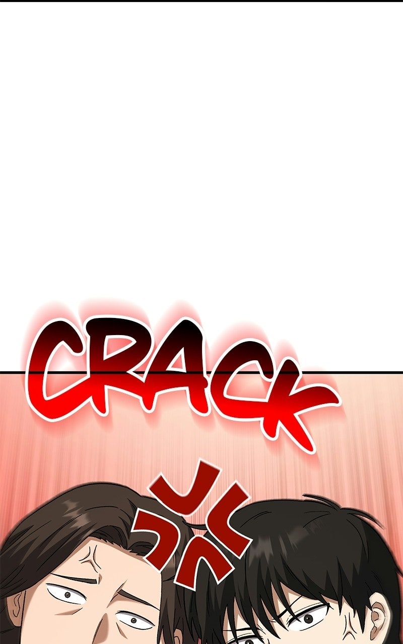 The Genius Midfielder withthe Killer Pass Episode 20 page 125 - 