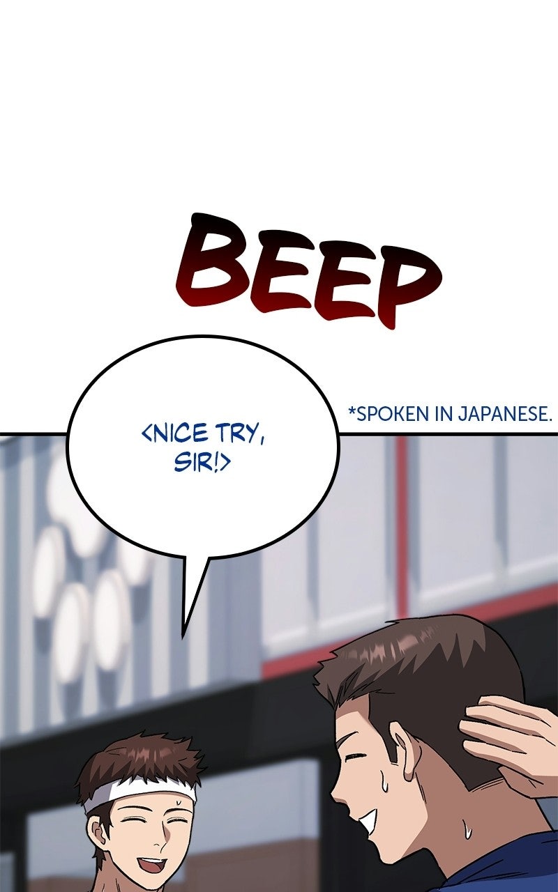 The Genius Midfielder withthe Killer Pass Episode 20 page 170 - 