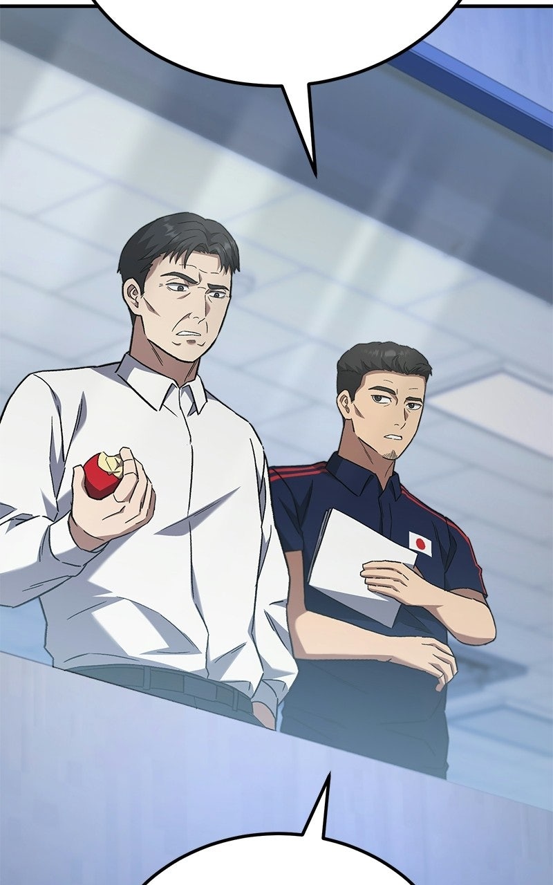 The Genius Midfielder withthe Killer Pass Episode 20 page 18 - 