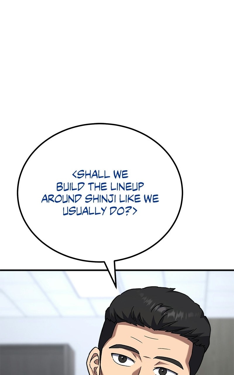 The Genius Midfielder withthe Killer Pass Episode 20 page 25 - 