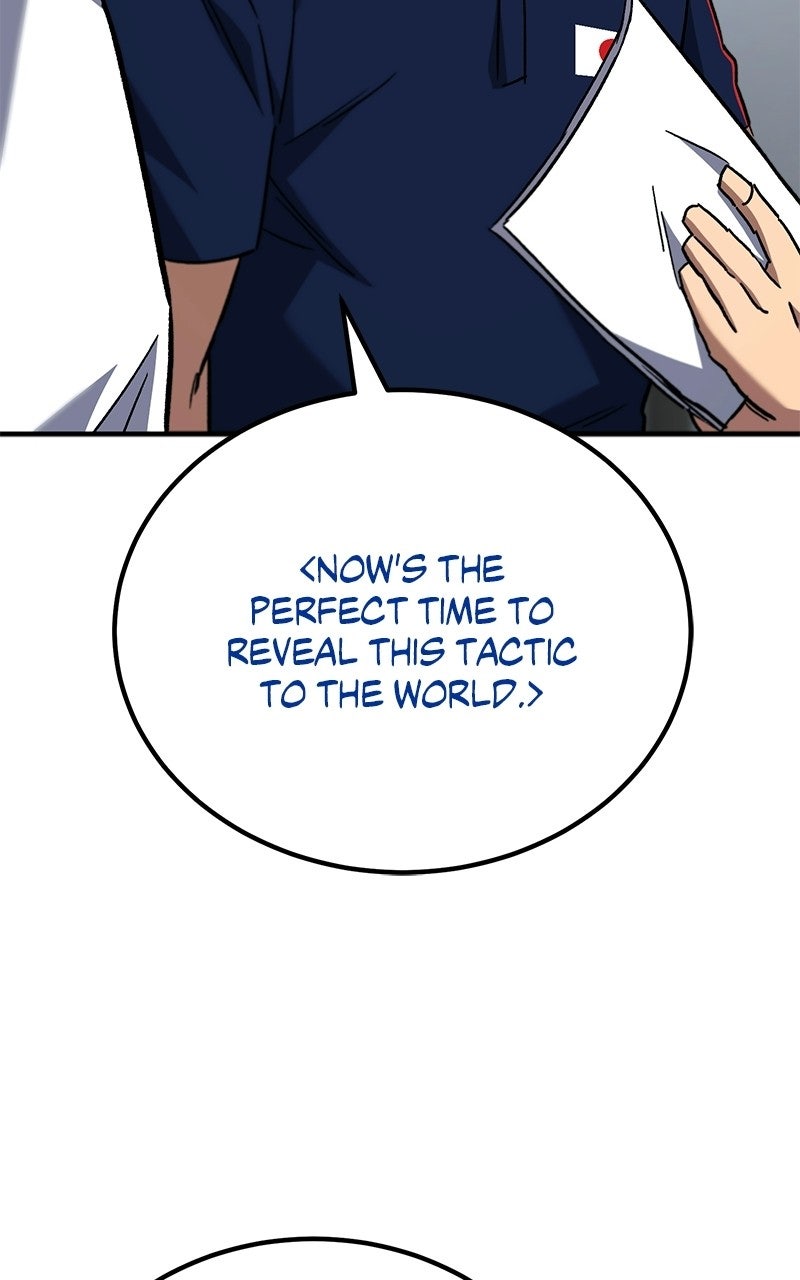 The Genius Midfielder withthe Killer Pass Episode 20 page 30 - 