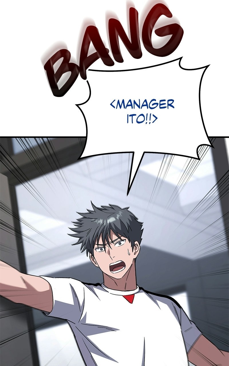 The Genius Midfielder withthe Killer Pass Episode 20 page 61 - 