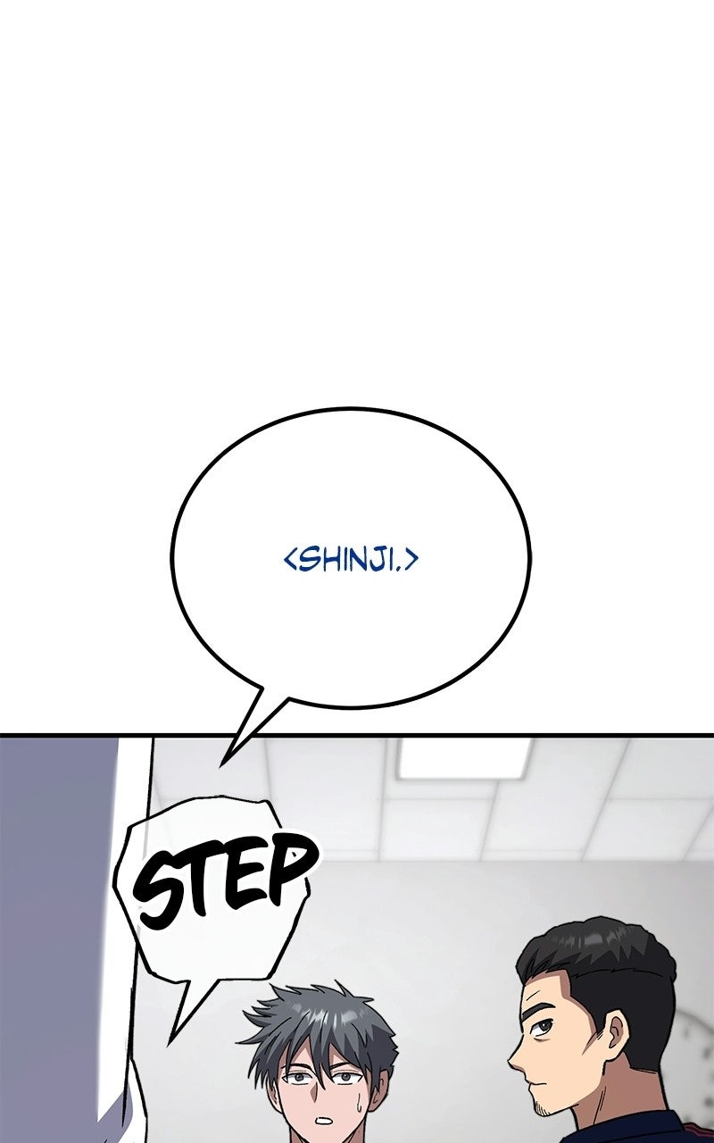 The Genius Midfielder withthe Killer Pass Episode 20 page 71 - 