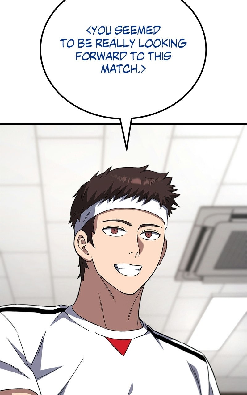 The Genius Midfielder withthe Killer Pass Episode 20 page 73 - 