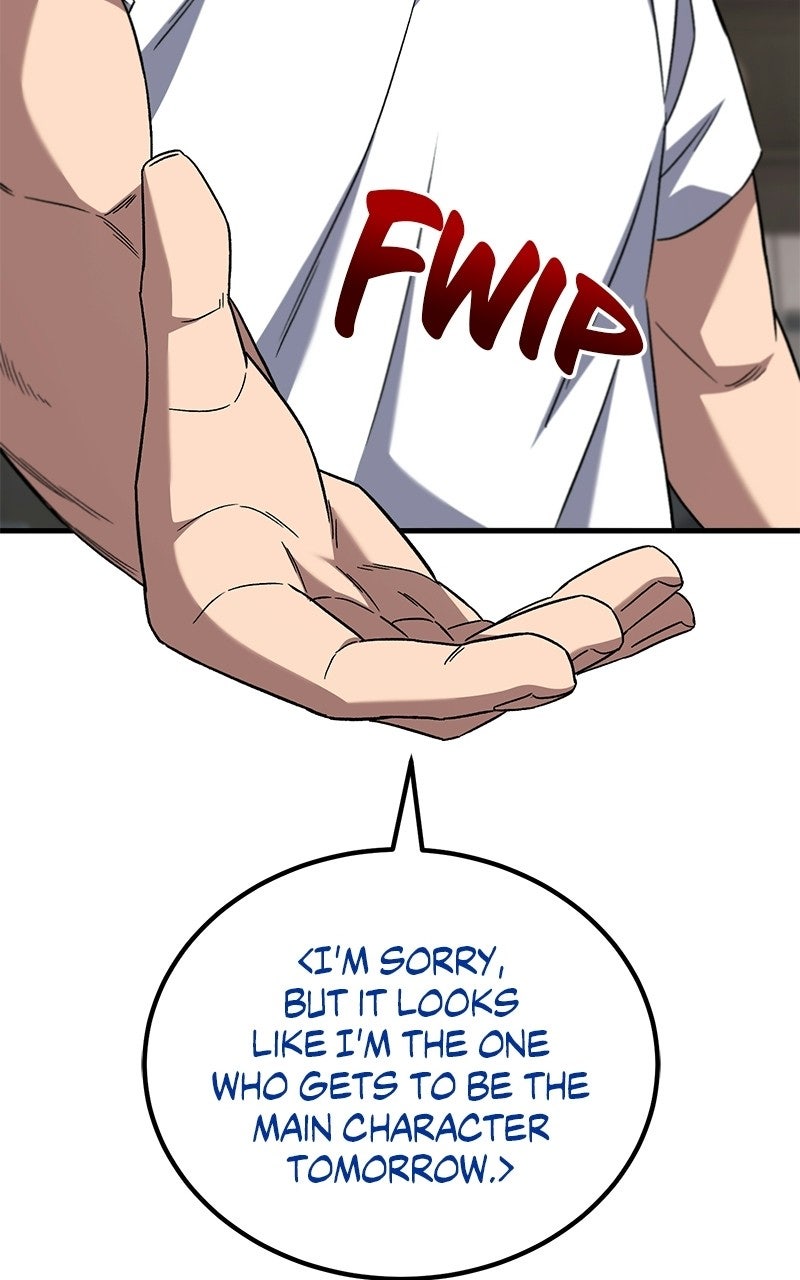 The Genius Midfielder withthe Killer Pass Episode 20 page 74 - 