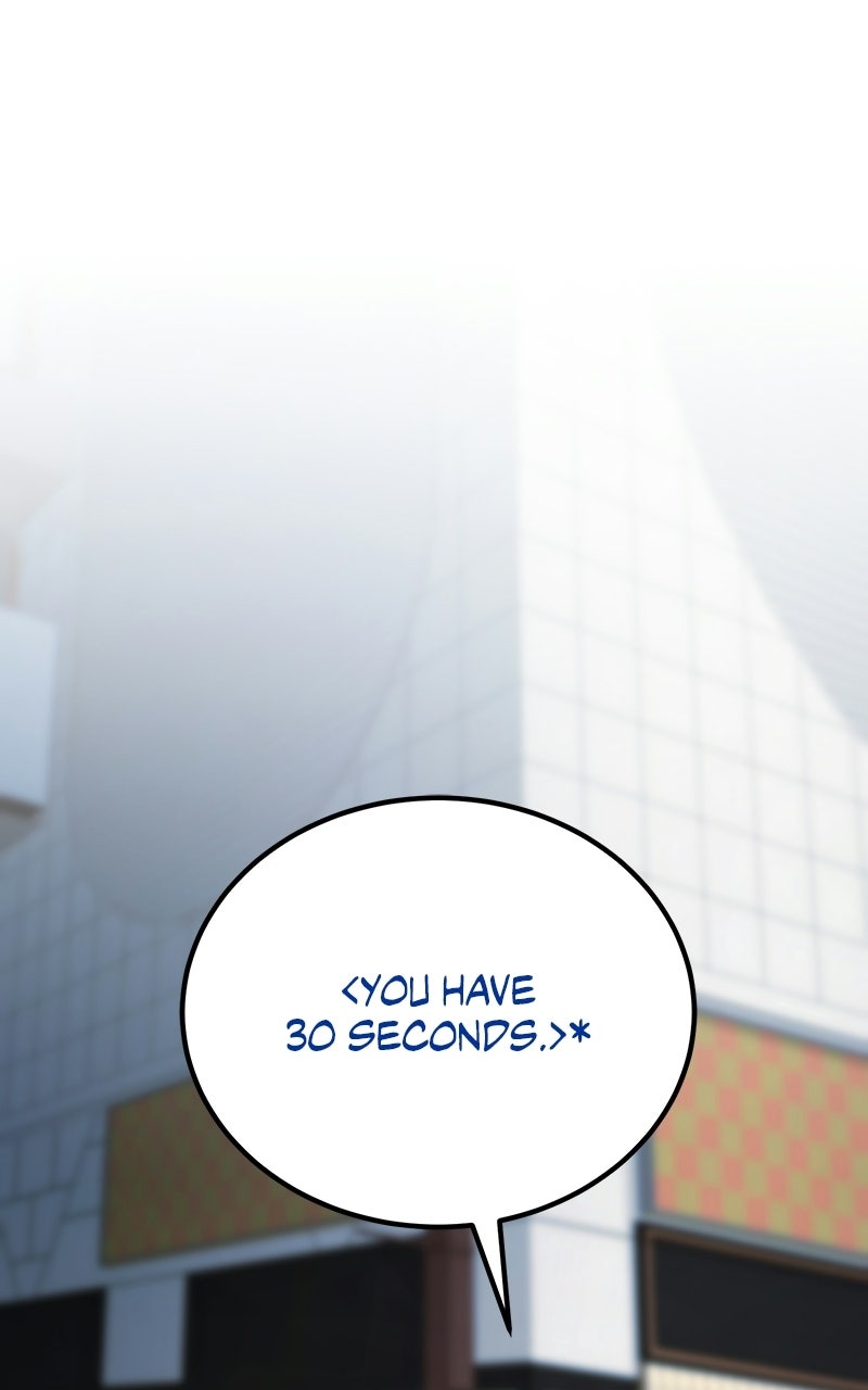 The Genius Midfielder withthe Killer Pass Episode 21 page 1 - 
