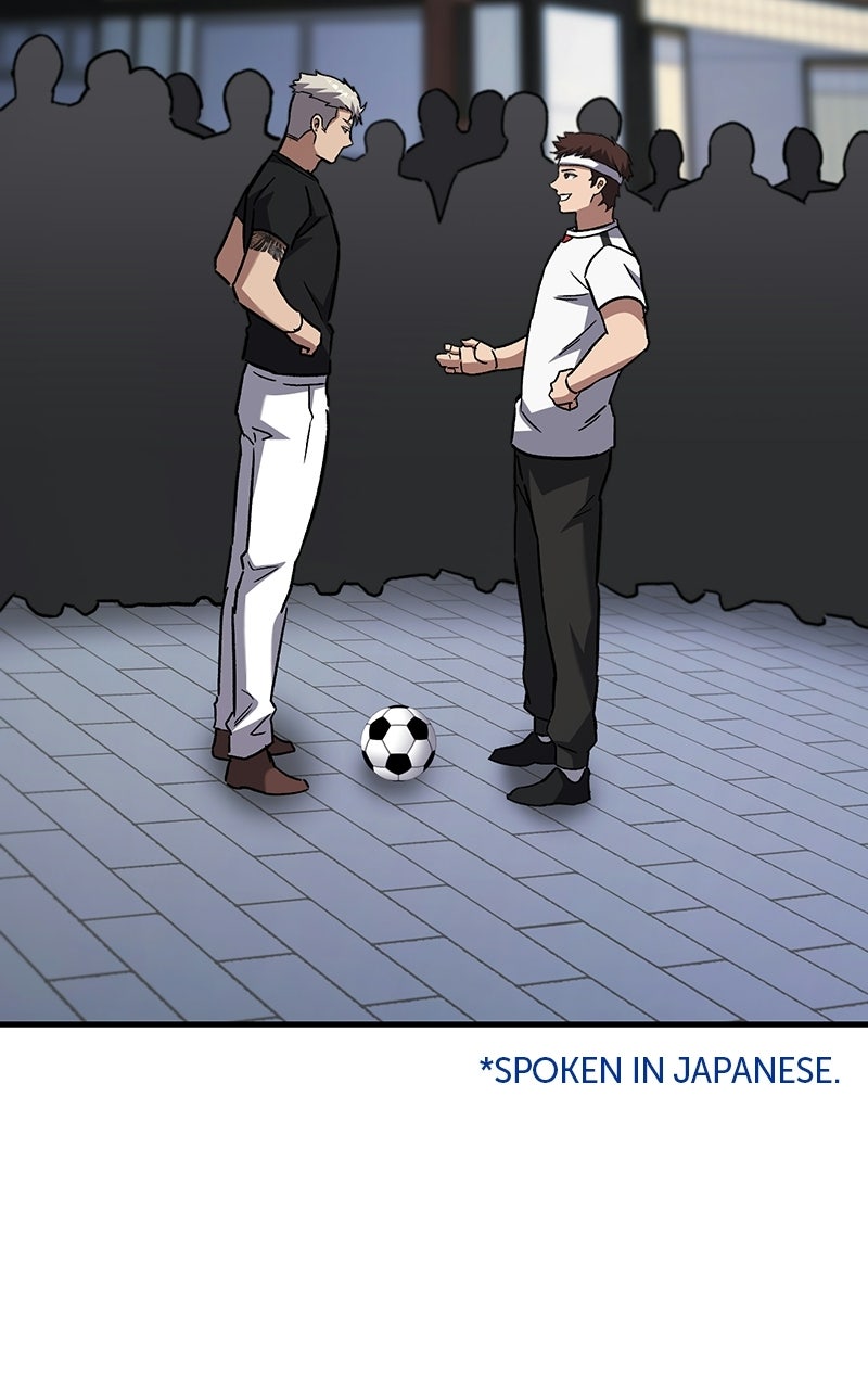 The Genius Midfielder withthe Killer Pass Episode 21 page 2 - 