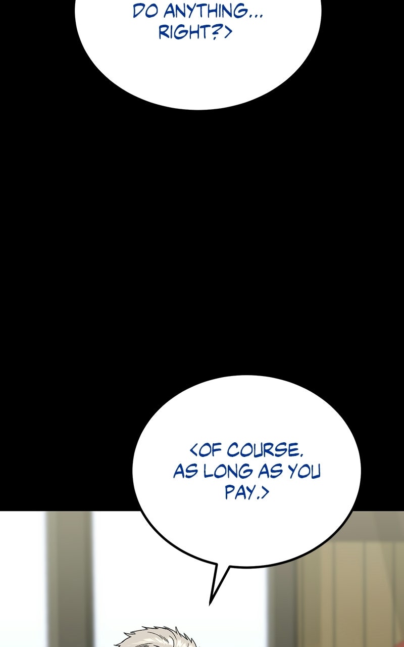 The Genius Midfielder withthe Killer Pass Episode 21 page 11 - 