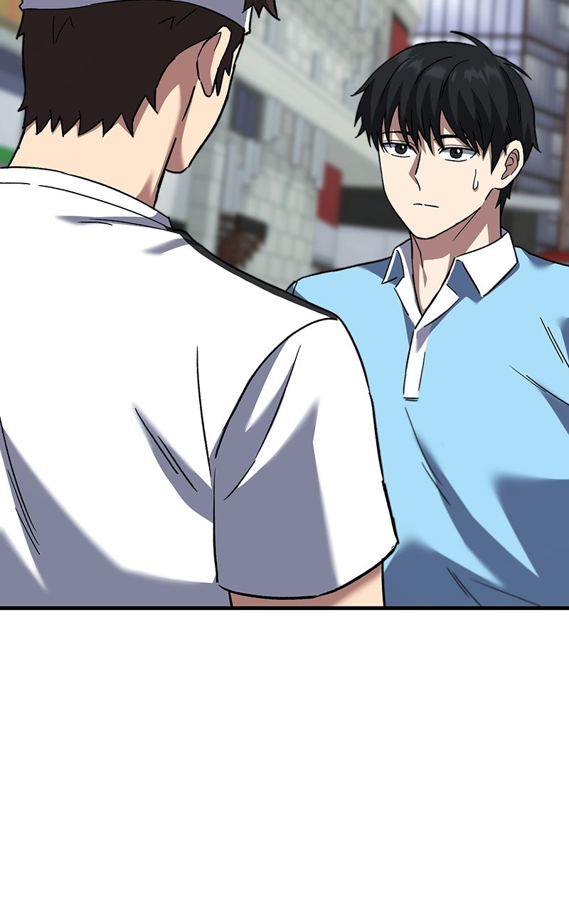 The Genius Midfielder withthe Killer Pass Episode 21 page 104 - 