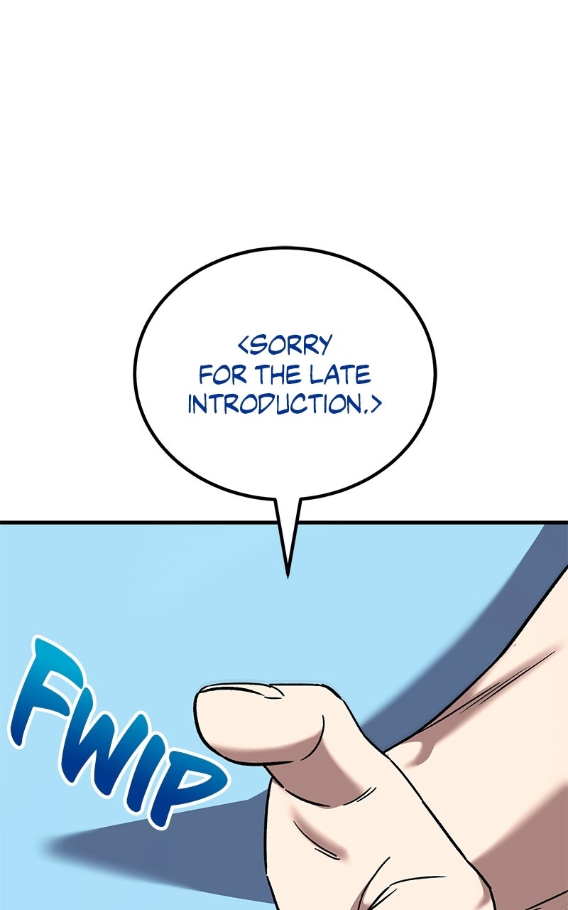 The Genius Midfielder withthe Killer Pass Episode 21 page 124 - 