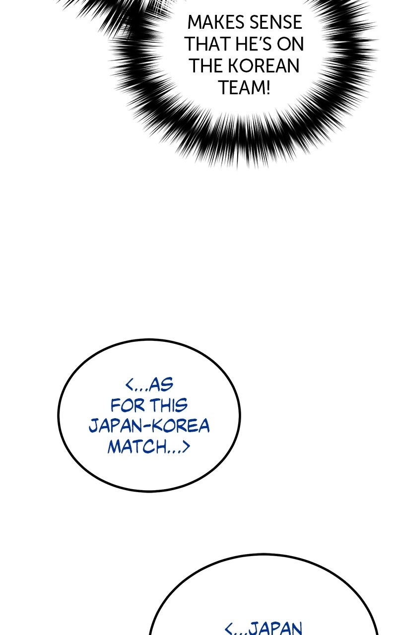 The Genius Midfielder withthe Killer Pass Episode 21 page 129 - 
