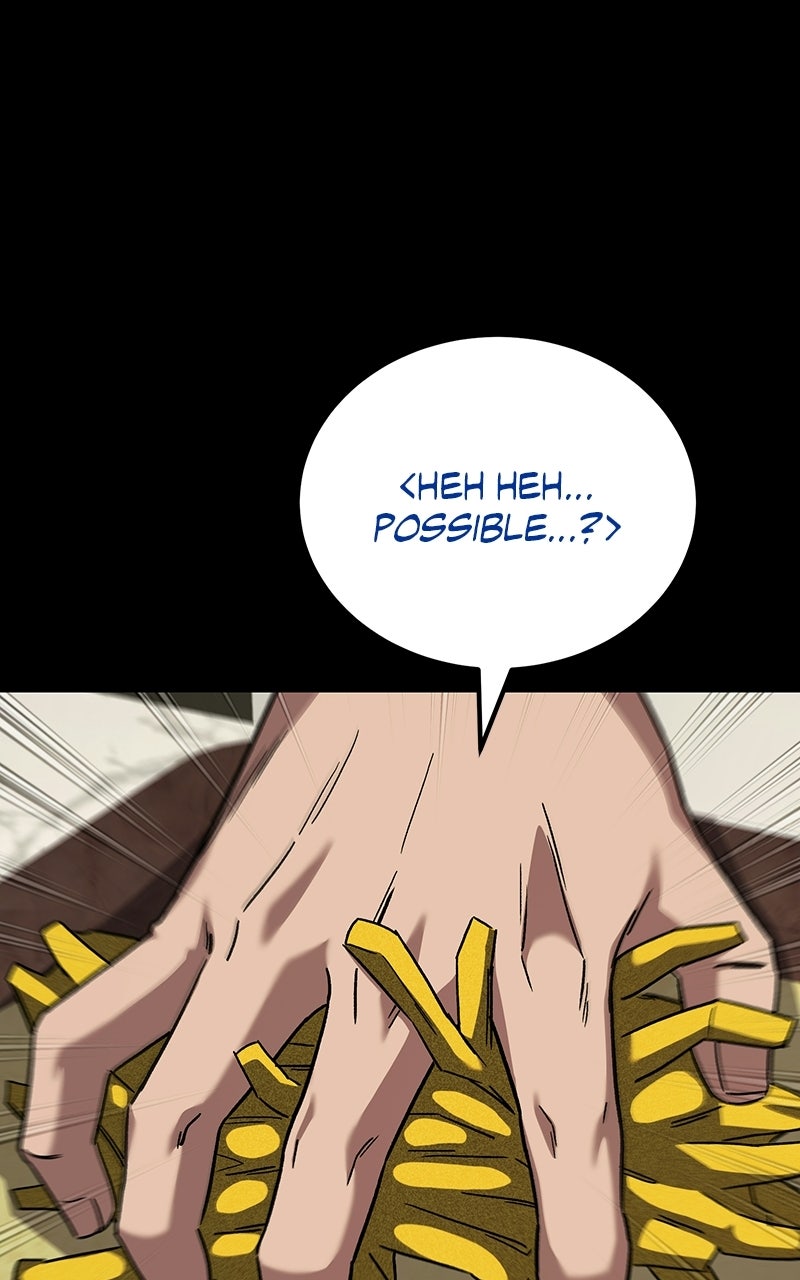 The Genius Midfielder withthe Killer Pass Episode 21 page 17 - 