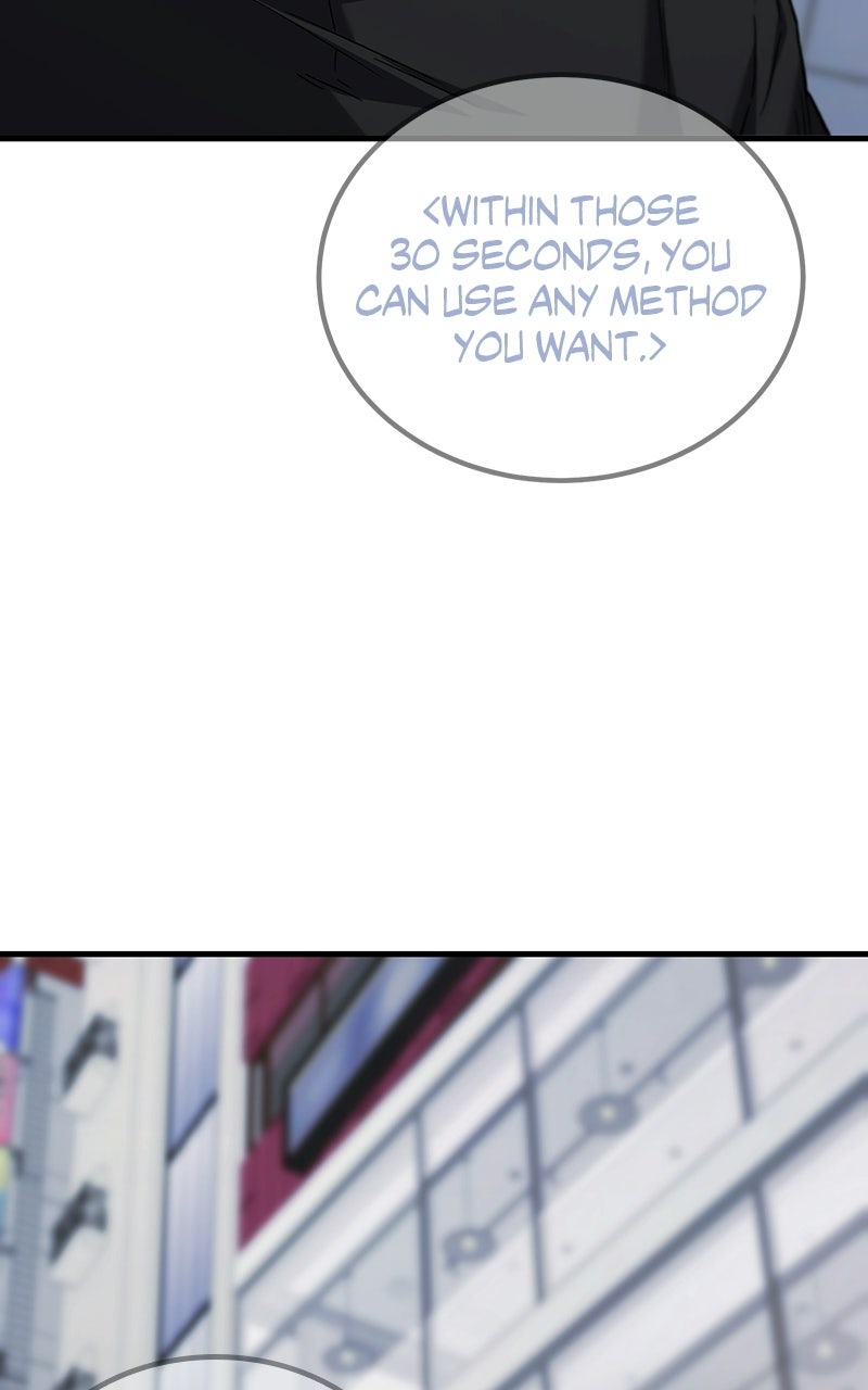 The Genius Midfielder withthe Killer Pass Episode 21 page 4 - 