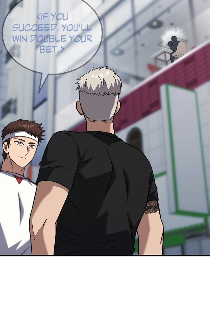 The Genius Midfielder withthe Killer Pass Episode 21 page 5 - 