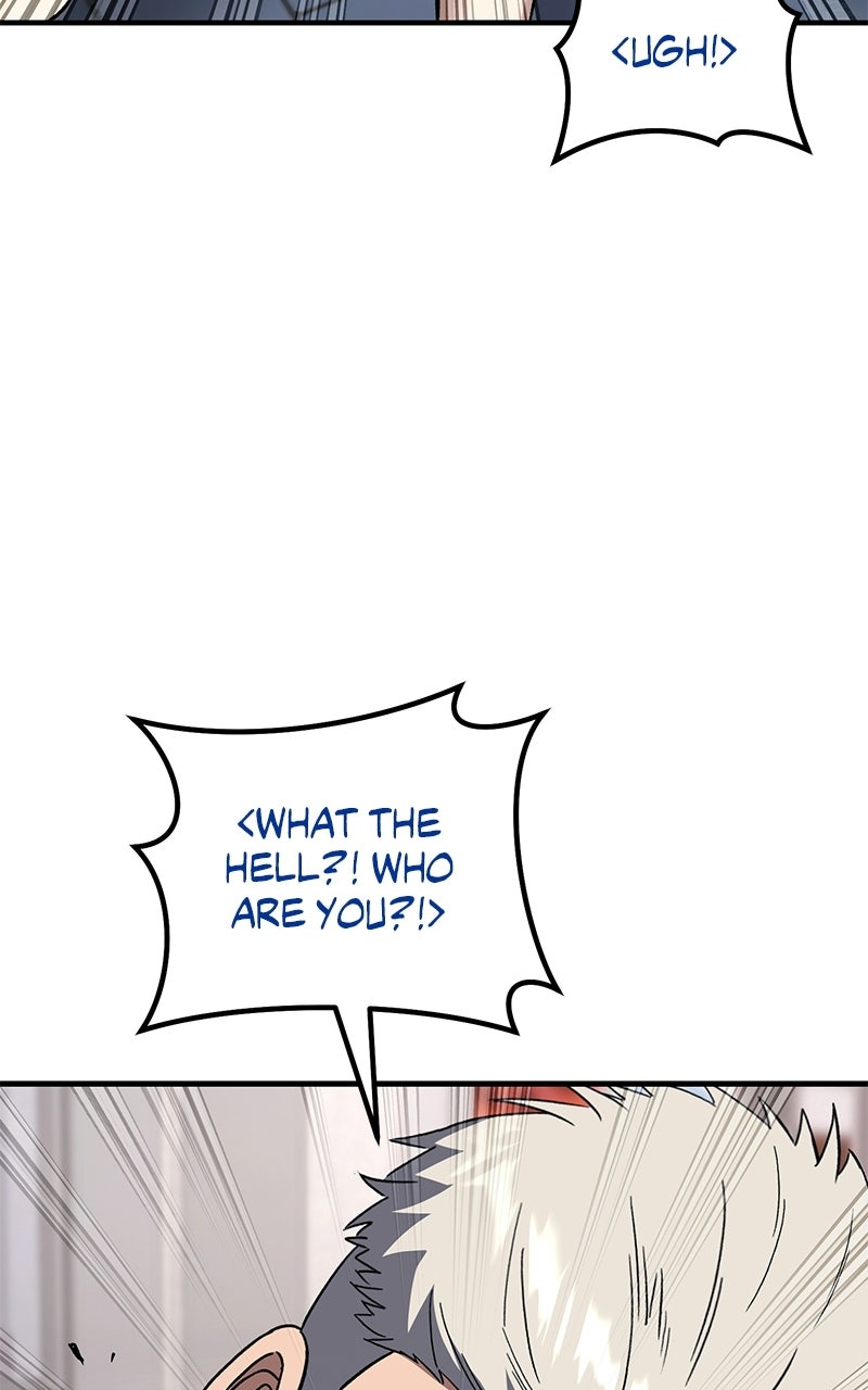 The Genius Midfielder withthe Killer Pass Episode 21 page 60 - 