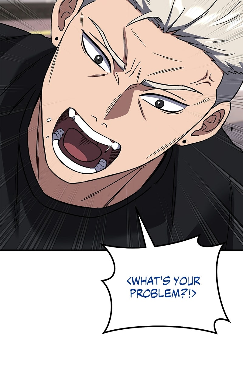 The Genius Midfielder withthe Killer Pass Episode 21 page 61 - 