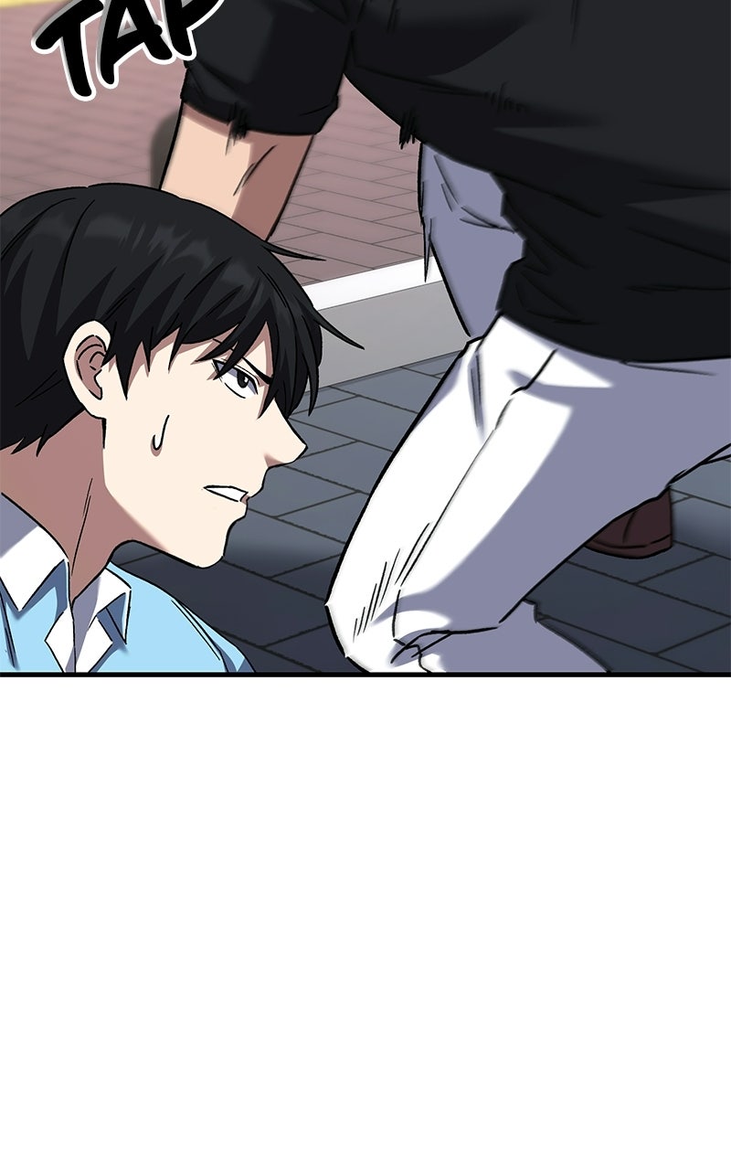 The Genius Midfielder withthe Killer Pass Episode 21 page 65 - 