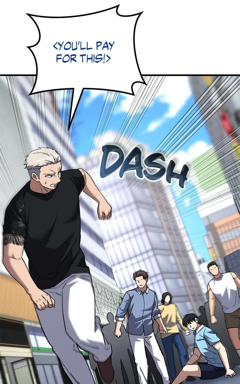 The Genius Midfielder withthe Killer Pass Episode 21 page 66 - 