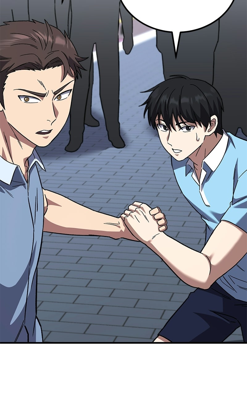 The Genius Midfielder withthe Killer Pass Episode 21 page 68 - 