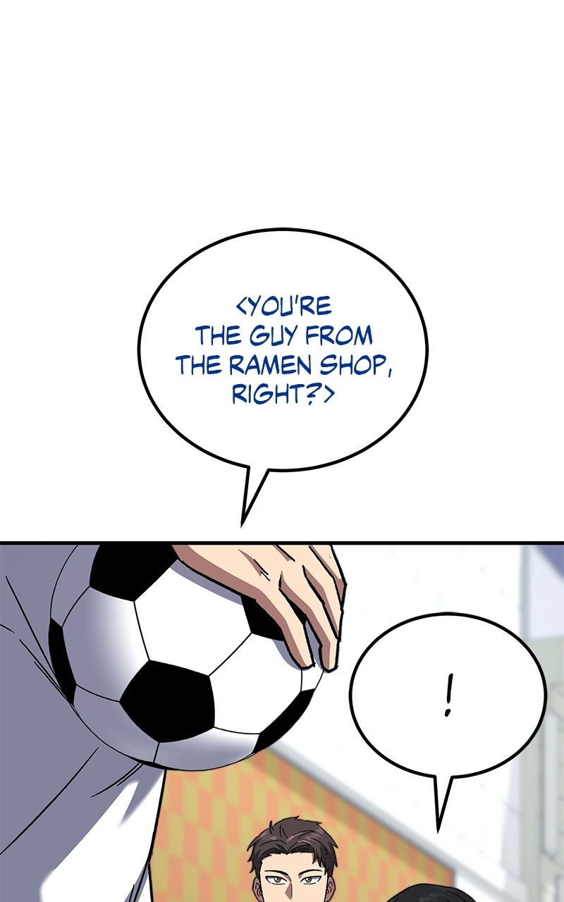 The Genius Midfielder withthe Killer Pass Episode 21 page 69 - 