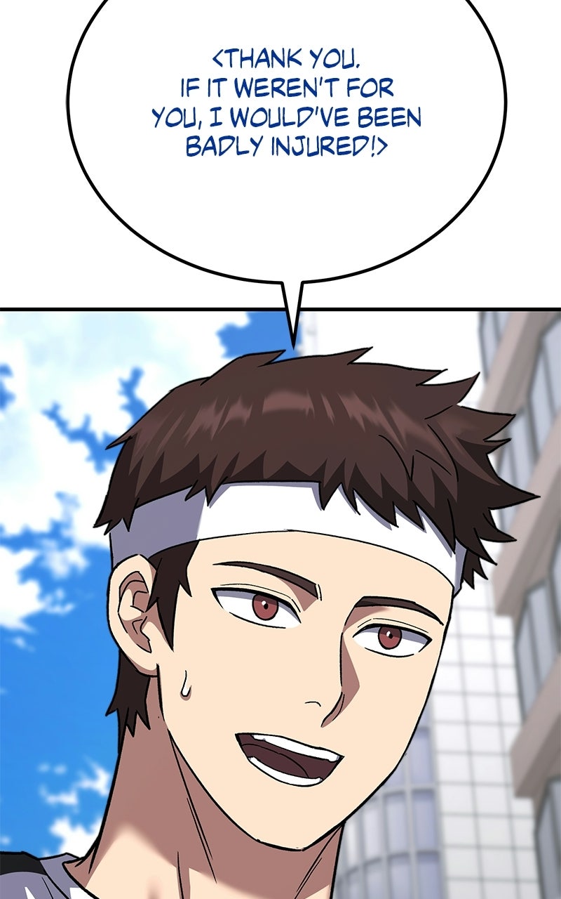 The Genius Midfielder withthe Killer Pass Episode 21 page 71 - 