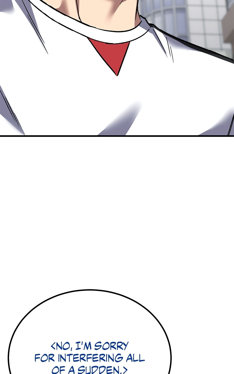 The Genius Midfielder withthe Killer Pass Episode 21 page 72 - 