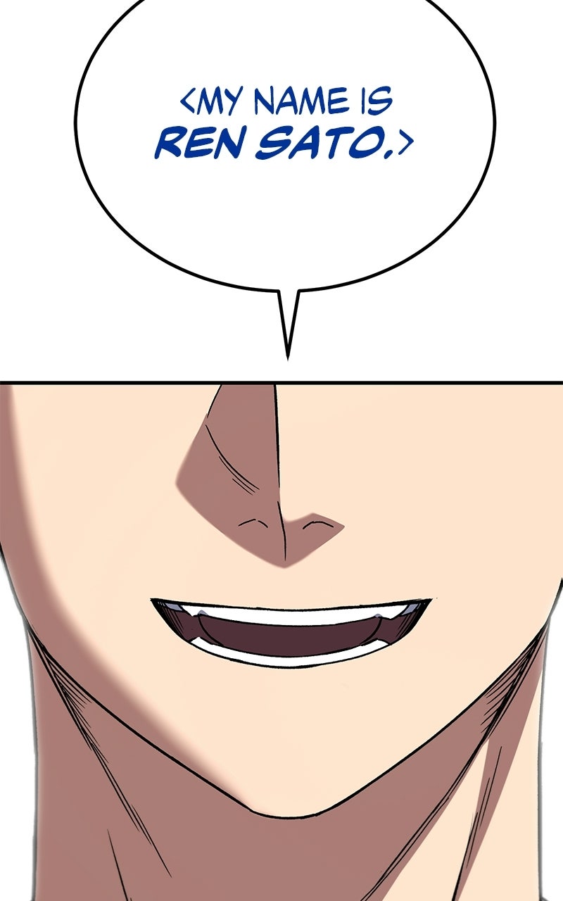 The Genius Midfielder withthe Killer Pass Episode 21 page 75 - 