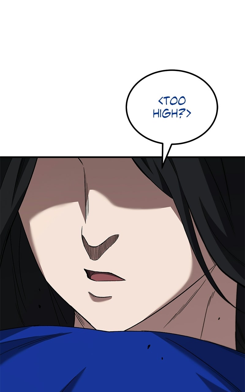 The Genius Midfielder withthe Killer Pass Episode 22 page 110 - 