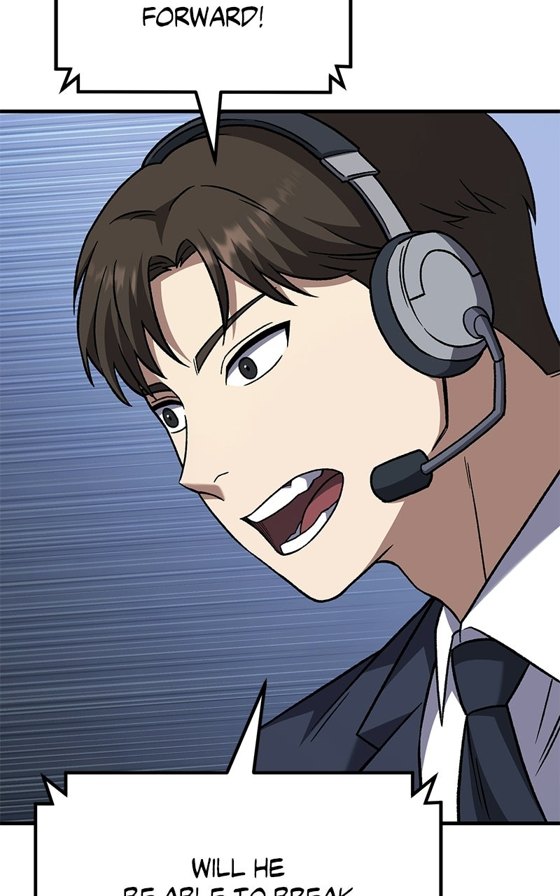 The Genius Midfielder withthe Killer Pass Episode 22 page 31 - 