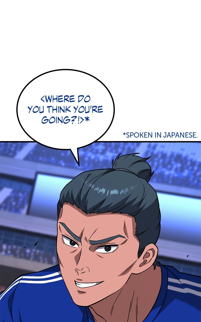 The Genius Midfielder withthe Killer Pass Episode 22 page 34 - 