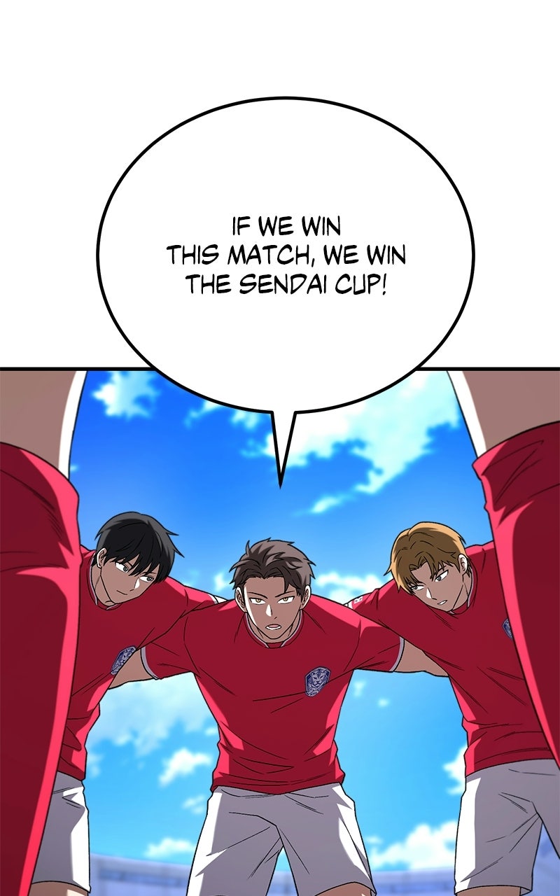 The Genius Midfielder withthe Killer Pass Episode 22 page 5 - 