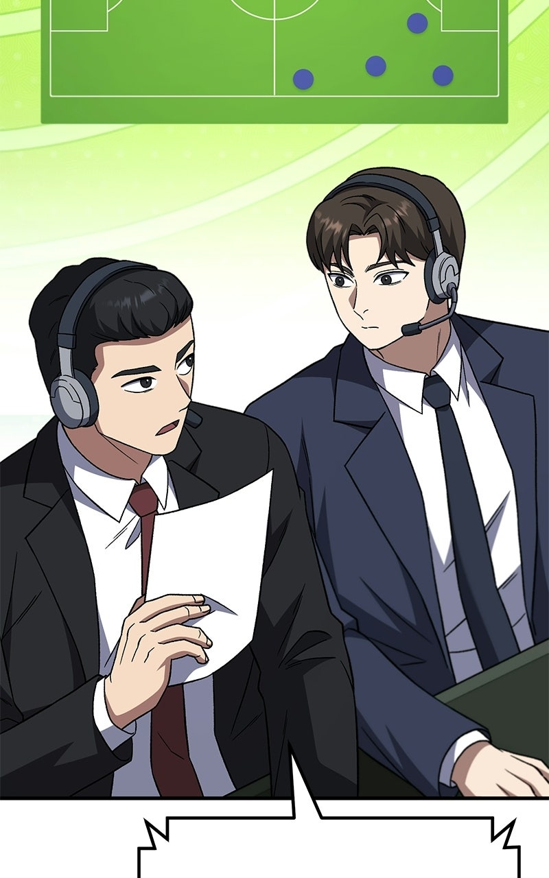 The Genius Midfielder withthe Killer Pass Episode 22 page 73 - 