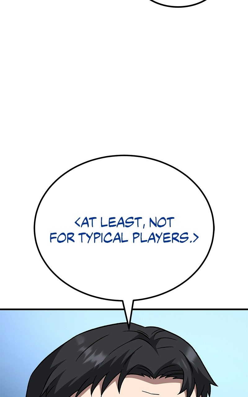 The Genius Midfielder withthe Killer Pass Episode 22 page 76 - 