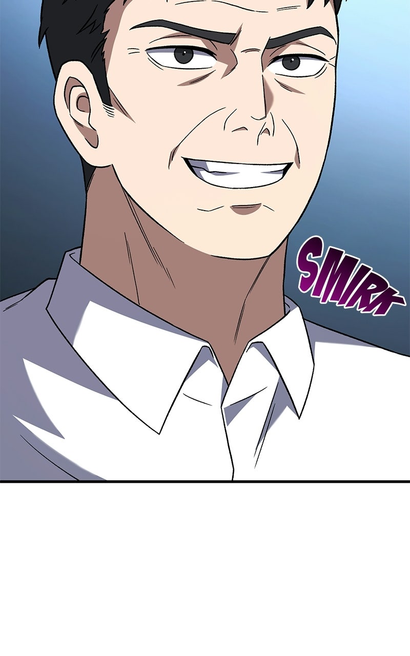 The Genius Midfielder withthe Killer Pass Episode 22 page 77 - 