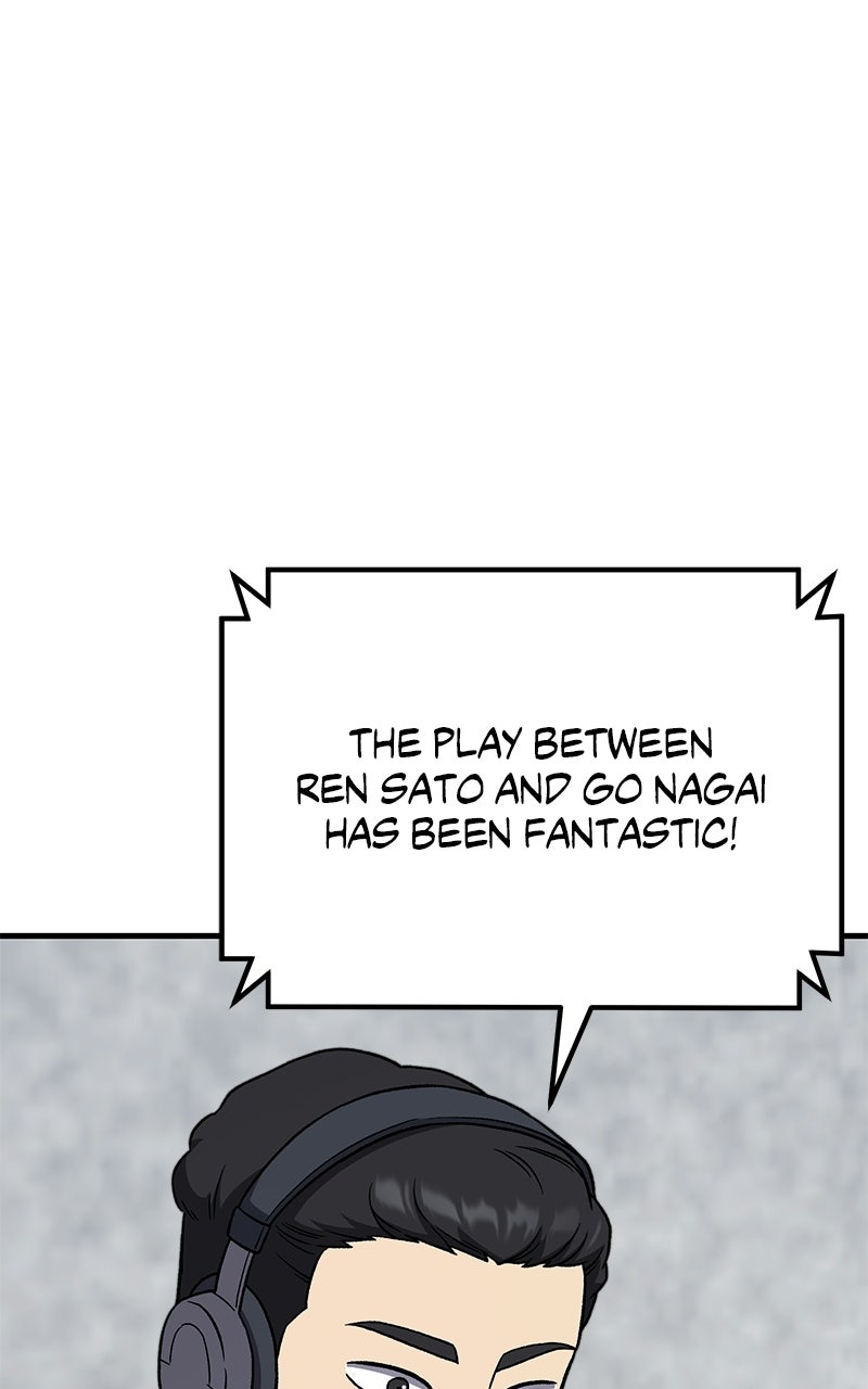 The Genius Midfielder withthe Killer Pass Episode 23 page 3 - 