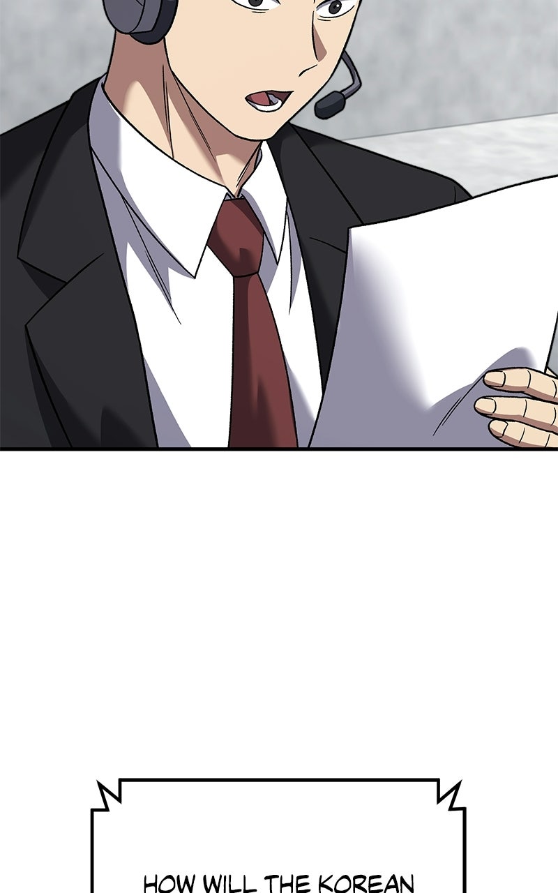The Genius Midfielder withthe Killer Pass Episode 23 page 4 - 