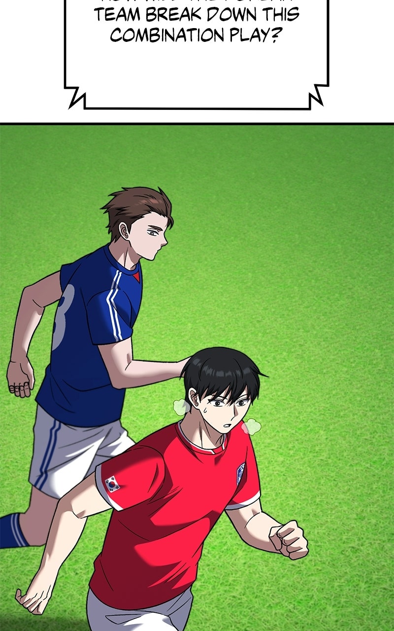 The Genius Midfielder withthe Killer Pass Episode 23 page 5 - 