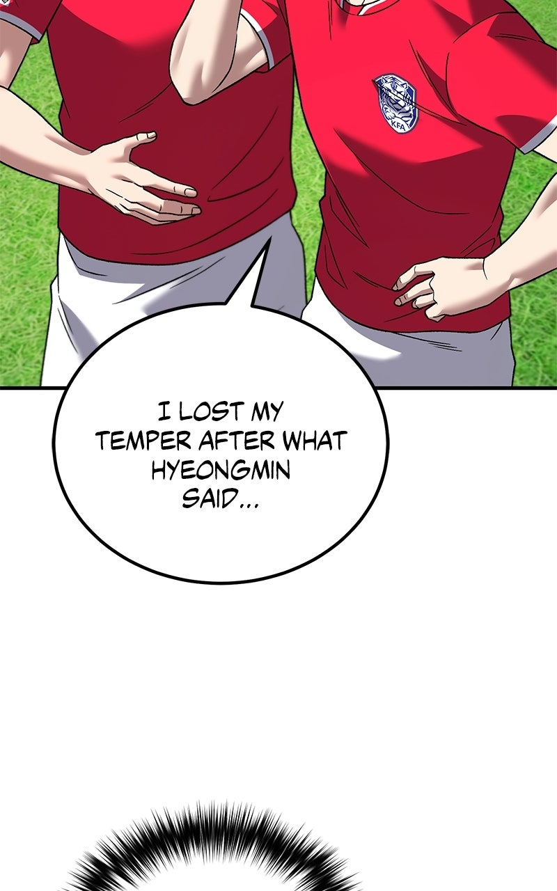 The Genius Midfielder withthe Killer Pass Episode 23 page 85 - 