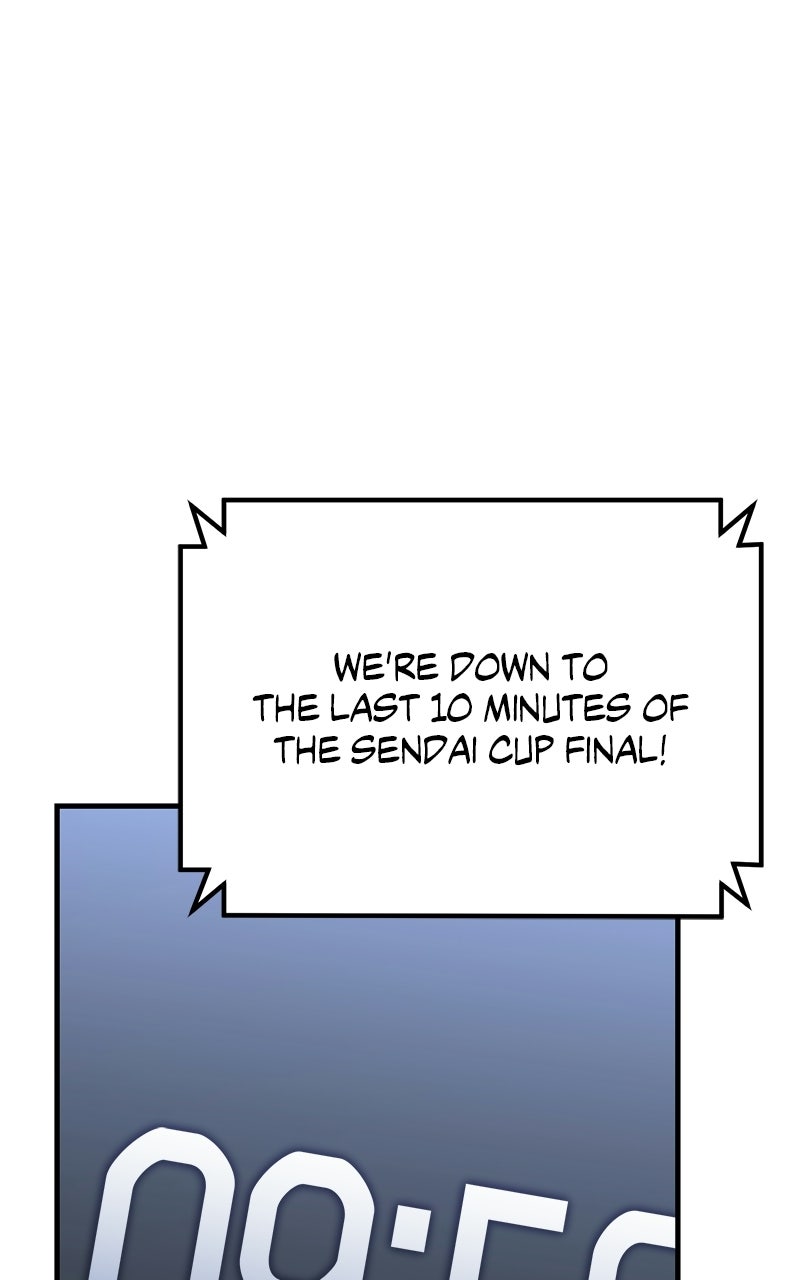 The Genius Midfielder withthe Killer Pass Episode 25 page 13 - 