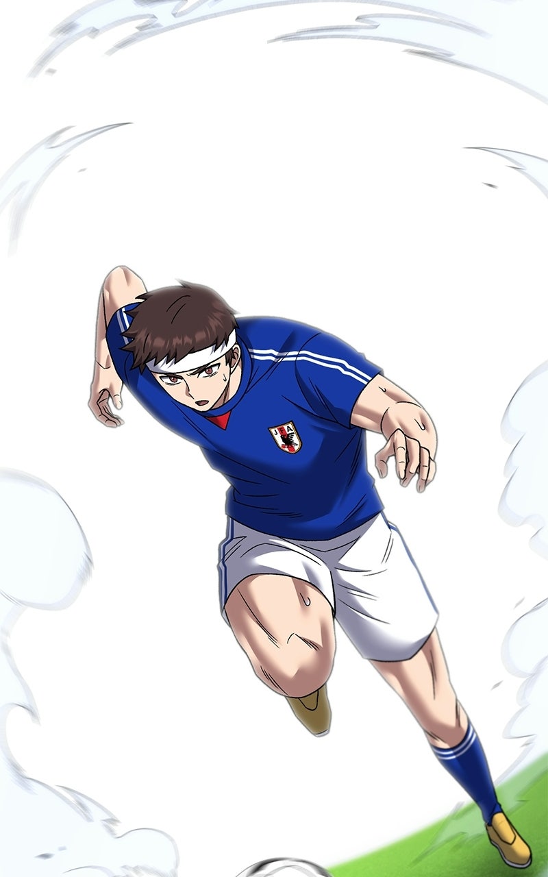 The Genius Midfielder withthe Killer Pass Episode 25 page 75 - 